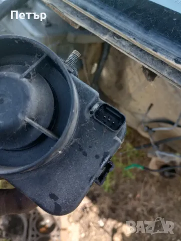 Оригинална алармена сирена за Пежо Ситроен 9639557480 , снимка 2 - Части - 50038370