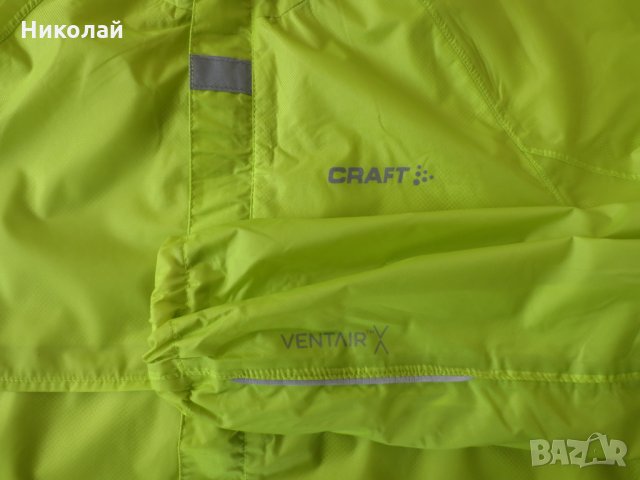 Craft Active Bike Mens Cycling Rain Jacket, снимка 5 - Спортни дрехи, екипи - 32437772