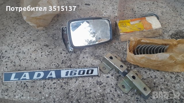 lada 1600 Лада части емблема  , снимка 1