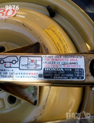 Резервна гума за Хонда, с крик и ключ , снимка 2 - Гуми и джанти - 52774716