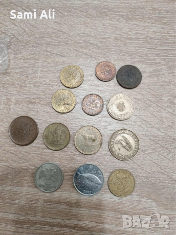 Ние продаваме стари пари 1бр 5лв , снимка 3 - Нумизматика и бонистика - 51944154