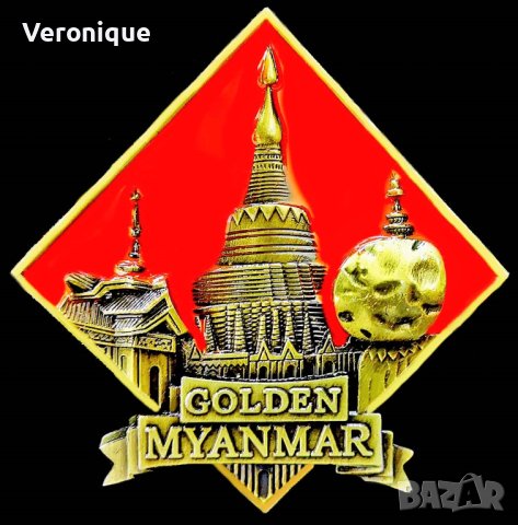 Метални магнити за хладилник , снимка 13 - Колекции - 28944403