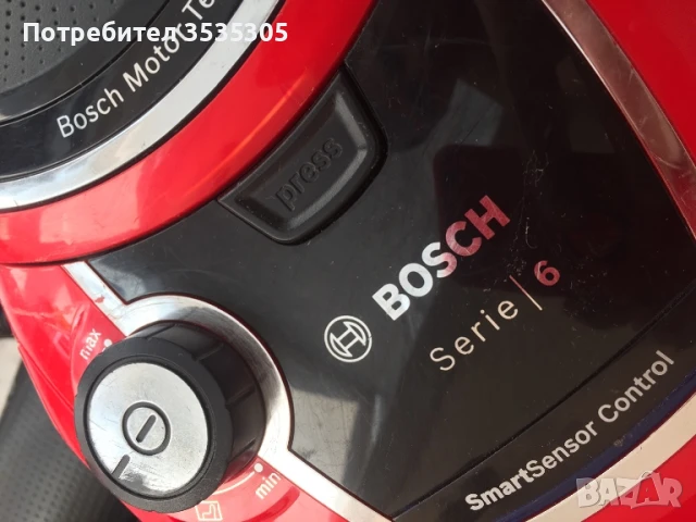 Серия 6 Прахосмукачка без торбичка Червена, снимка 6 - Прахосмукачки - 51379003