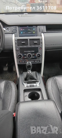 Land Rover Discovery Sport, снимка 10 - Автомобили и джипове - 53224445