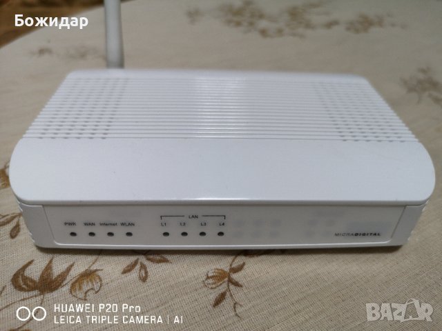 WIFI Рутери 3 броя , снимка 5 - Рутери - 36412961