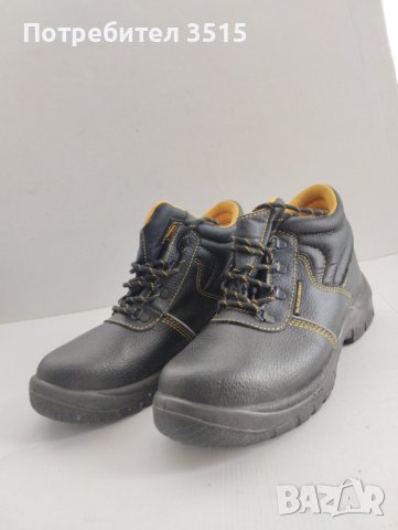 работни обувки /  номер 42, снимка 17 - Мъжки боти - 43152343