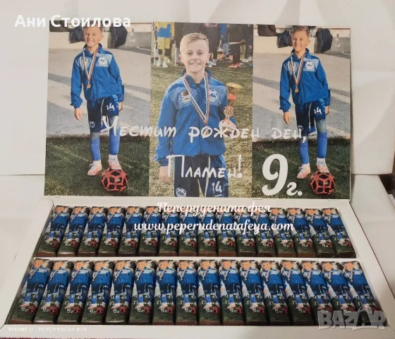 Шоколадови бонбони Мерси , снимка 4 - Други - 48422500