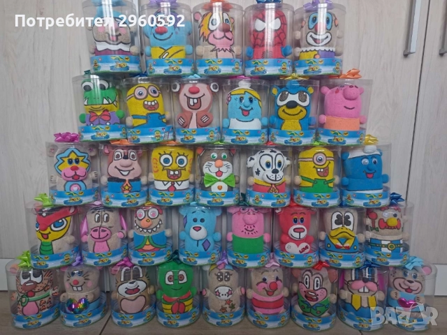 Чичко Тревичко Различни модели 