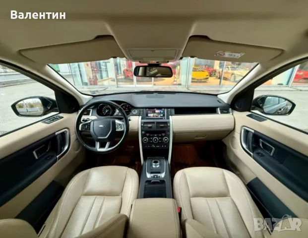 Продавам джип Land Rover Discovery Sport, снимка 9 - Автомобили и джипове - 50200971