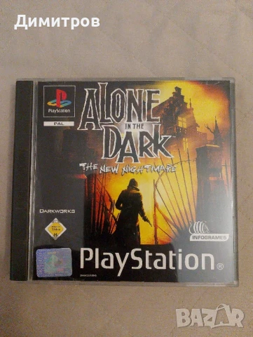 Alone in the Dark ps1