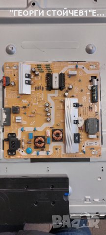 UE55RU7472U BN41-02703A-000   BN94-14489L  BN44-00932   CY-NN055HGLV5H V8N4-550SM0-R1, снимка 7 - Части и Платки - 44013529