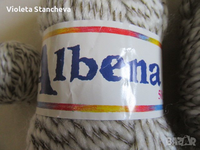 ПРЕЖДА "АЛБЕНА" - 300 грама, снимка 4 - Други - 36656414