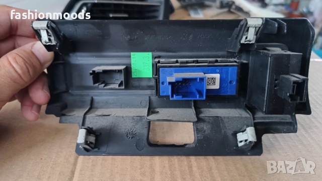 Peuoget 308 t9 2018 модул с бутони за фарове Esp 9807240977 , снимка 3 - Части - 52062823