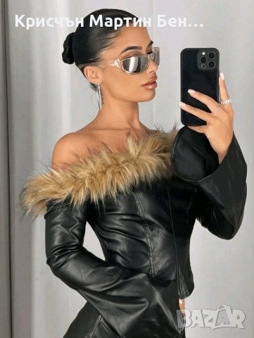 Кожено БЮстие  с косъм хс.с.м.л , снимка 3 - Корсети, бюстиета, топове - 44111618