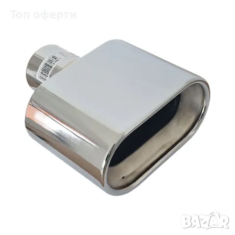 Универсален Накрайник за Ауспух 366А 1бр.