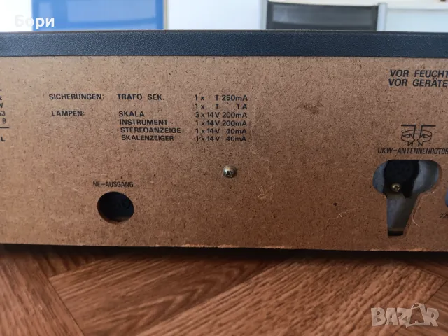 UNIVERSUM T 2382 стерео тунер, снимка 9 - Радиокасетофони, транзистори - 47497813