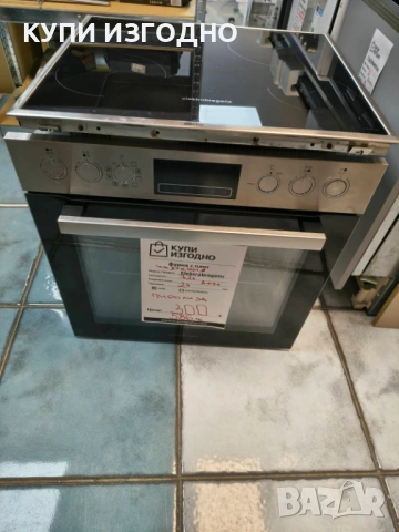 Фурна с плот за вграждане Elektra bregenz A+++