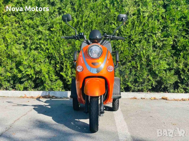 Електрическа триместна триколка X2 1500W Orange Nova Motors, снимка 5 - Мотоциклети и мототехника - 39362460