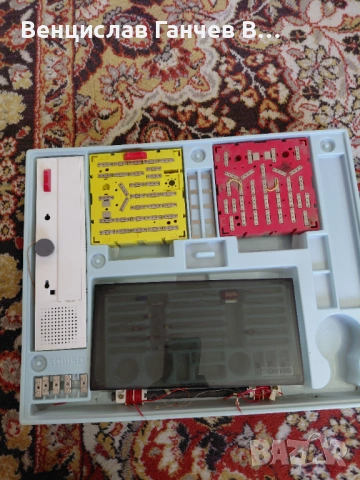 Kosmos Radio+Elektronik 