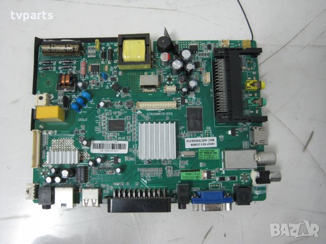 Мейнборд ST6308RTE-EP2 Seiki SE24H001UK 100% работещ, снимка 1