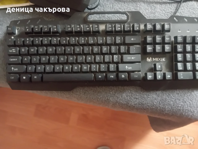 геймърски клавиатури