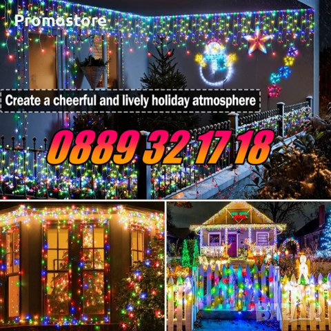 3 м Коледна завеса, коледни лампички, падаща завеса, многоцветни, снимка 2 - Декорация за дома - 52435116