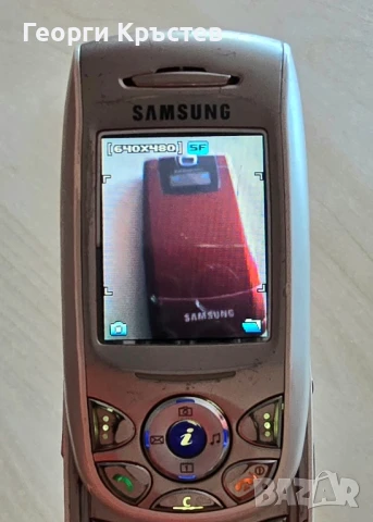 Samsung E800 и M110, снимка 6 - Резервни части за телефони - 51353419