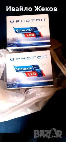 Лед крушки снежно бяла светлина , снимка 6 - Аксесоари и консумативи - 48567860