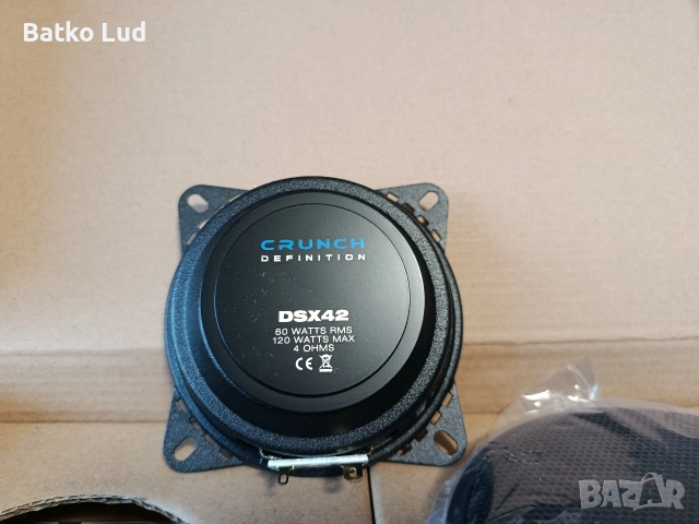 Говорители Crunch DSX 42, снимка 8 - Тонколони - 52774859