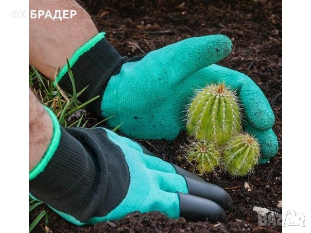 ТОП ЦЕНА! Ръкавици за градина с нокти, снимка 3 - Градински инструменти - 36646380