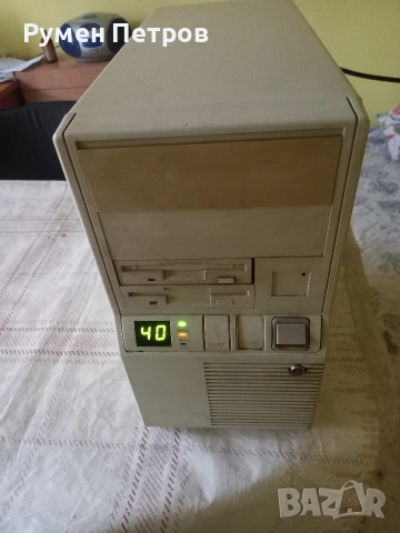 Ретро комп , работещ.