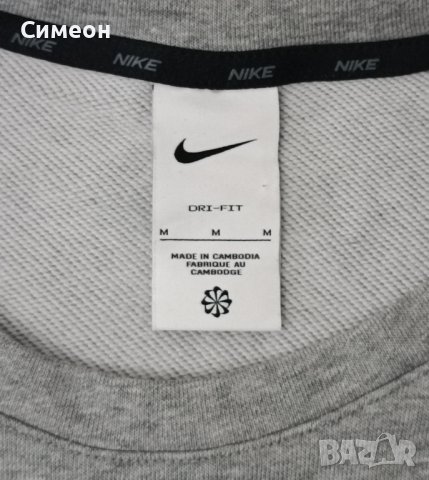 Nike DRI-FIT Sweatshirt оригинално горнище M Найк спорт суичър, снимка 3 - Спортни дрехи, екипи - 44097650