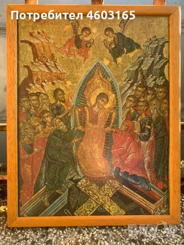 икона Христовото  възкресение, снимка 2 - Икони - 52265912