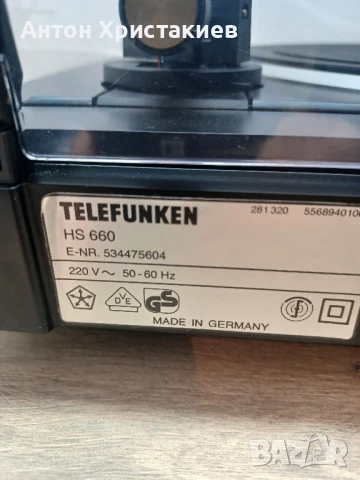 Продавам грамофон Telefunken HS 600, снимка 6 - Грамофони - 50488752