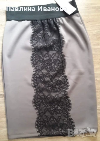 Намаление-Нова бутикова пола