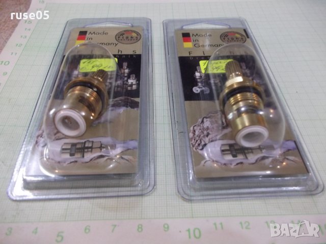 Компл.затвар.механизми *Lifetime 3/8"* керамични-ляв и десен, снимка 5 - Други стоки за дома - 25144401