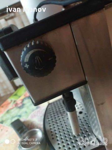 Кафе машина