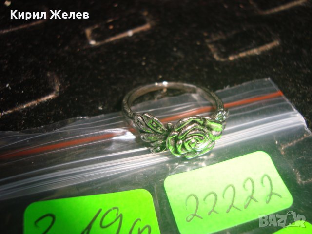 ПРЪСТЕН - РОЗА ПОСРЕБРЕН или СРЕБЪРЕН ВИНТИДЖ АРТ МОДЕЛ 22222, снимка 5 - Пръстени - 32991973