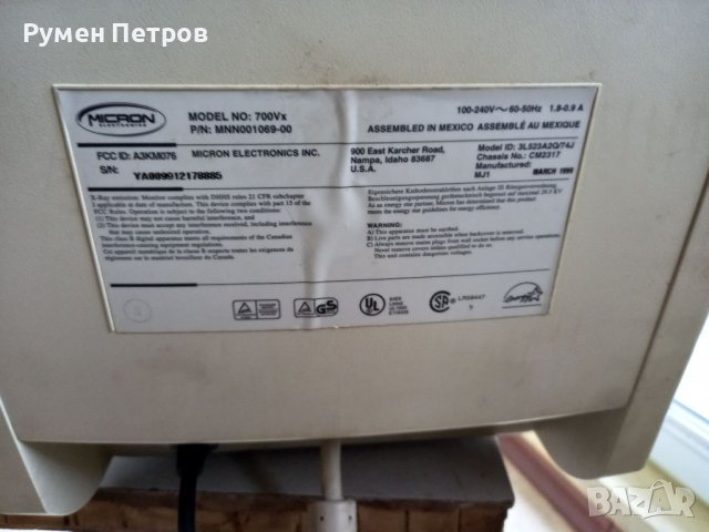 Монитор MICRON 700Vx, снимка 4 - Антикварни и старинни предмети - 38762881