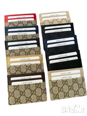 Визитници gucci 