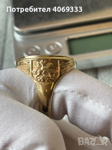 Златен пръстен с монета  14к 12.72гр 66размер (21мм) , снимка 8 - Пръстени - 53463509