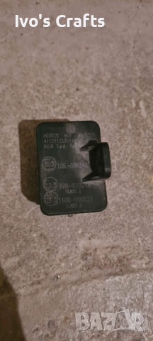 Газова уредба Romano V6 / V8, снимка 4 - Части - 51571361