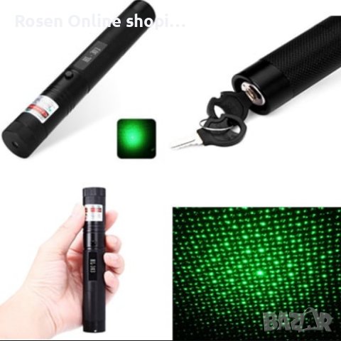Нов Мощен зелен лазер със заключване, Акумулаторна батерия и зарядно, снимка 8 - Къмпинг осветление - 43988423