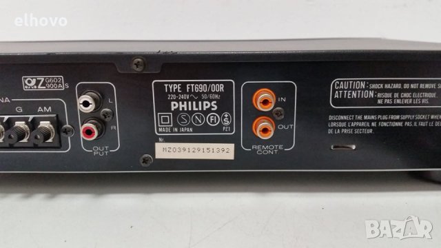 Стерео тунер Philips FT690, снимка 8 - Ресийвъри, усилватели, смесителни пултове - 28814942