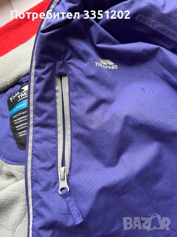 Зимно ски яке Треспас/Trespass, снимка 7 - Якета - 43620745