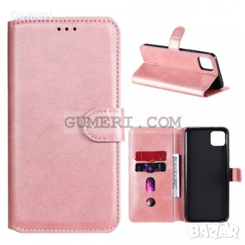 Realme C11 (2021) Тефтер Стойка, снимка 5 - Калъфи, кейсове - 36542030