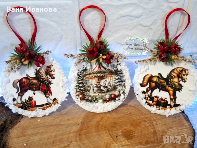 Коледен късмет, коледна играчка, снимка 3 - Плюшени играчки - 47711491