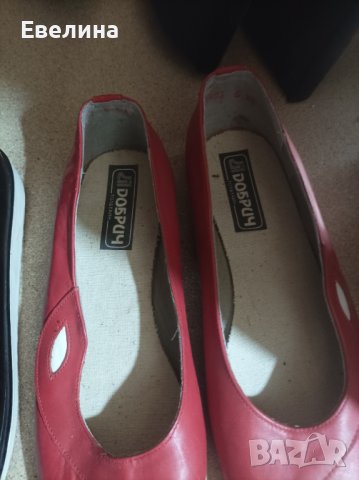 Обувки, снимка 6 - Дамски ежедневни обувки - 40538026
