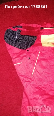 Зимен комплект Shell нов, снимка 3 - Други - 52099409