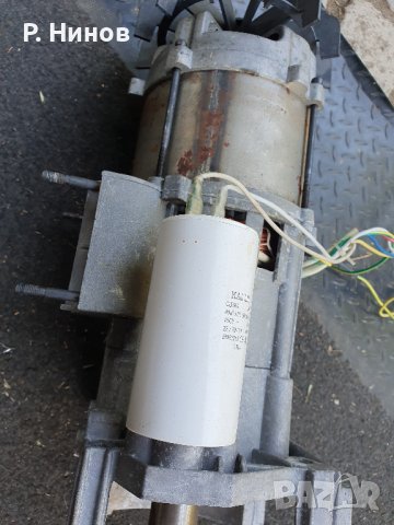 Монофазен ел.двигател 40 оборота 3 киловата, снимка 3 - Електродвигатели - 43218525